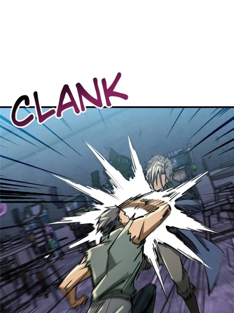 Another Beginning With the Guhuo Bird Chapter 260 - Page 33