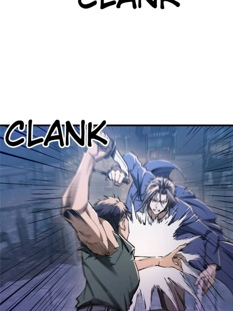 Another Beginning With the Guhuo Bird Chapter 260 - Page 37