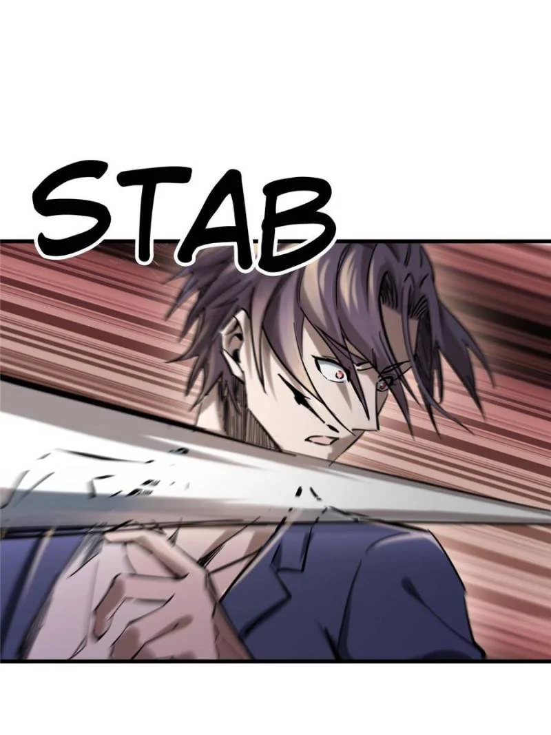 Another Beginning With the Guhuo Bird Chapter 260 - Page 43