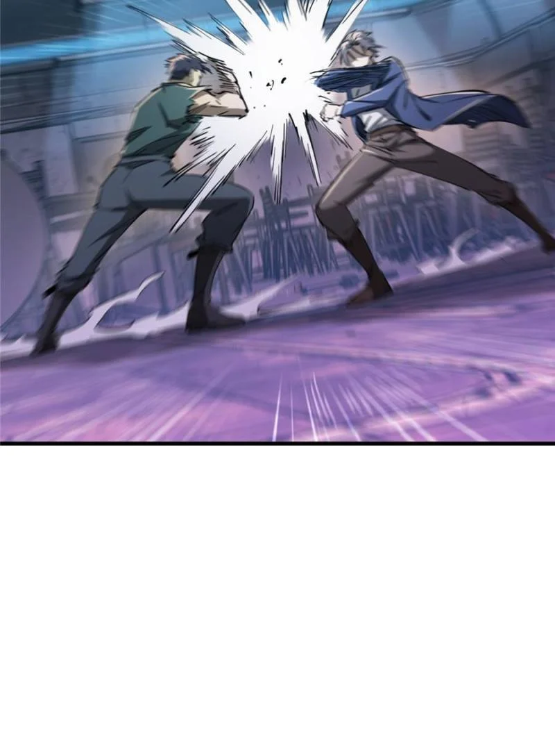 Another Beginning With the Guhuo Bird Chapter 260 - Page 46