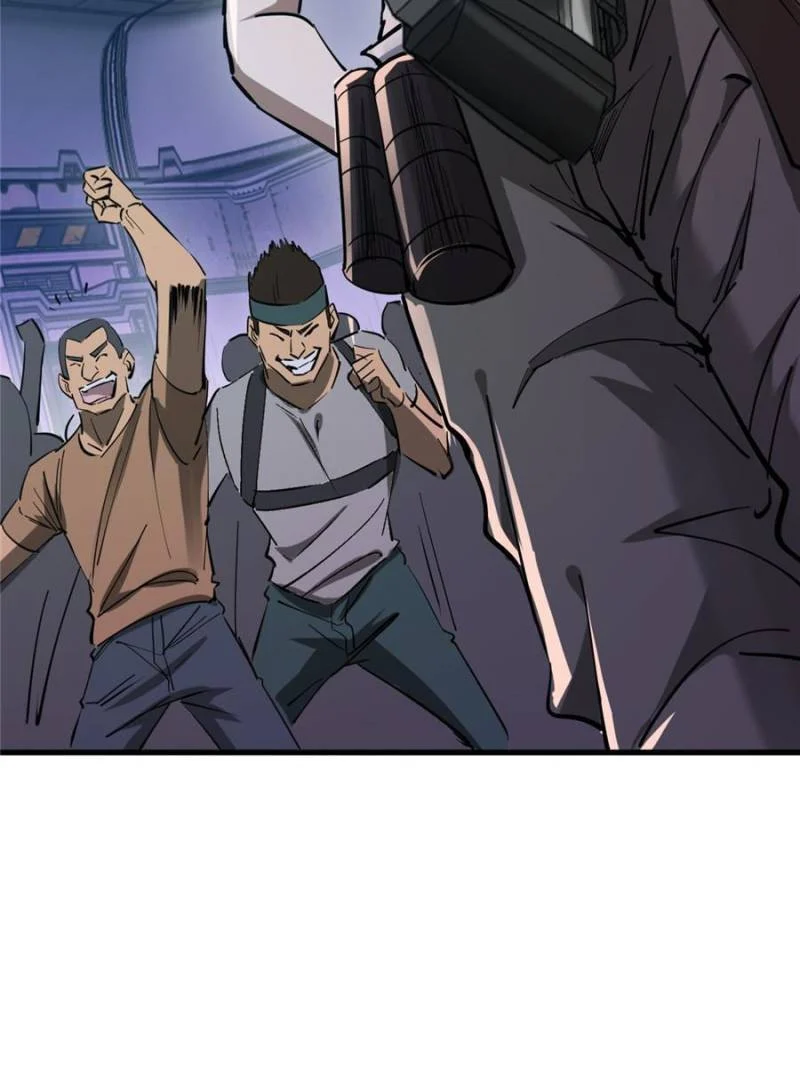 Another Beginning With the Guhuo Bird Chapter 260 - Page 49