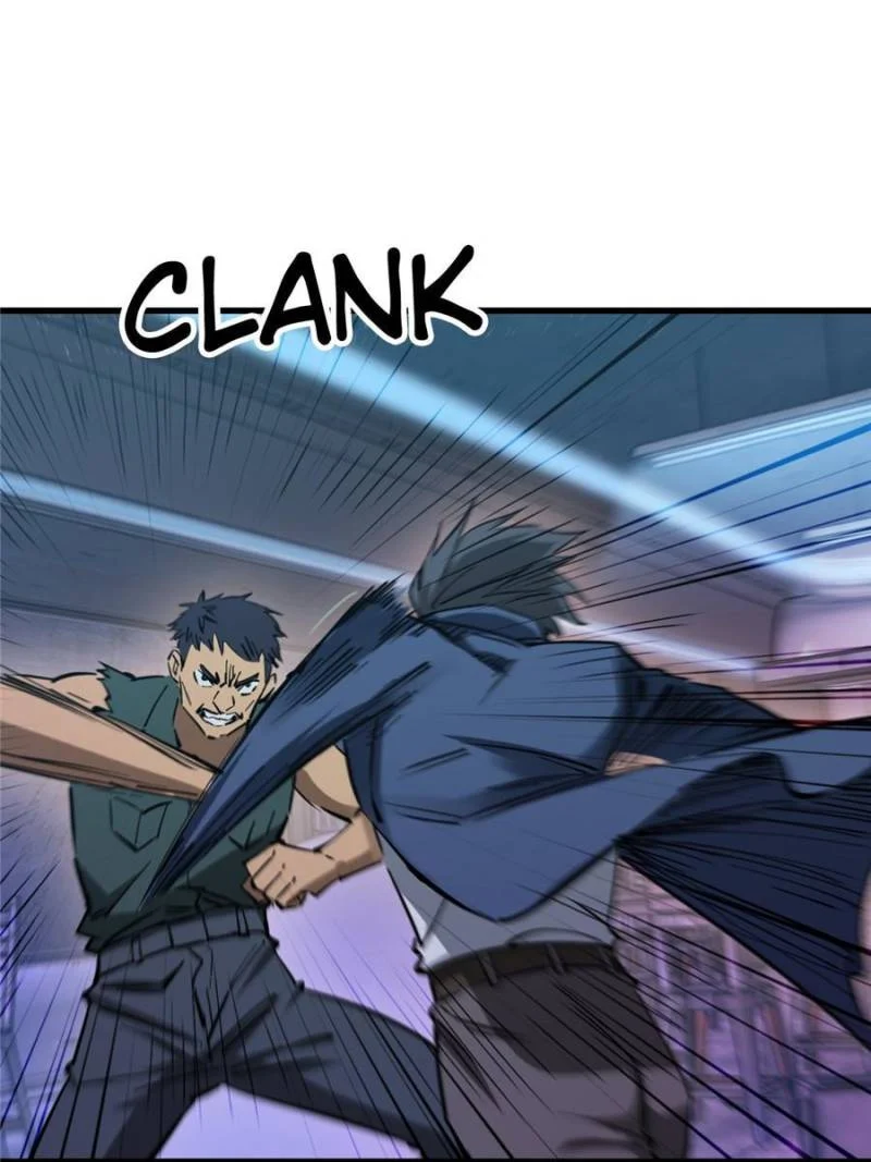 Another Beginning With the Guhuo Bird Chapter 260 - Page 50