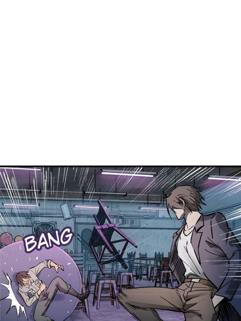 Another Beginning With the Guhuo Bird Chapter 260 - Page 6