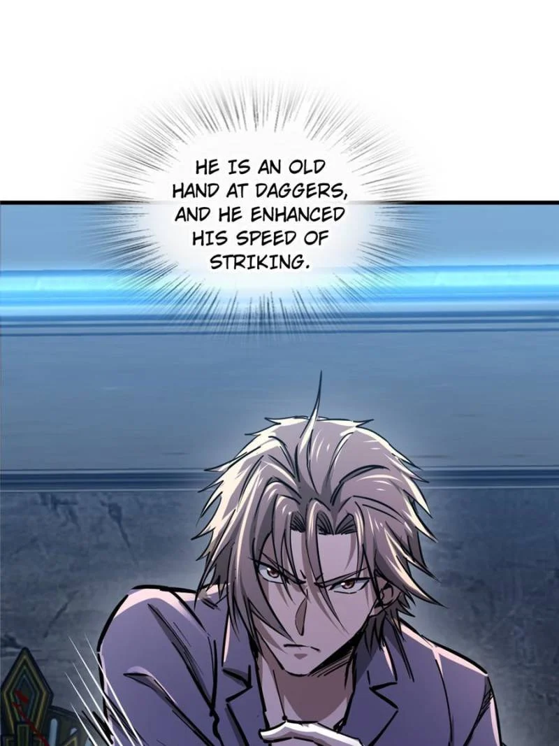 Another Beginning With the Guhuo Bird Chapter 260 - Page 56
