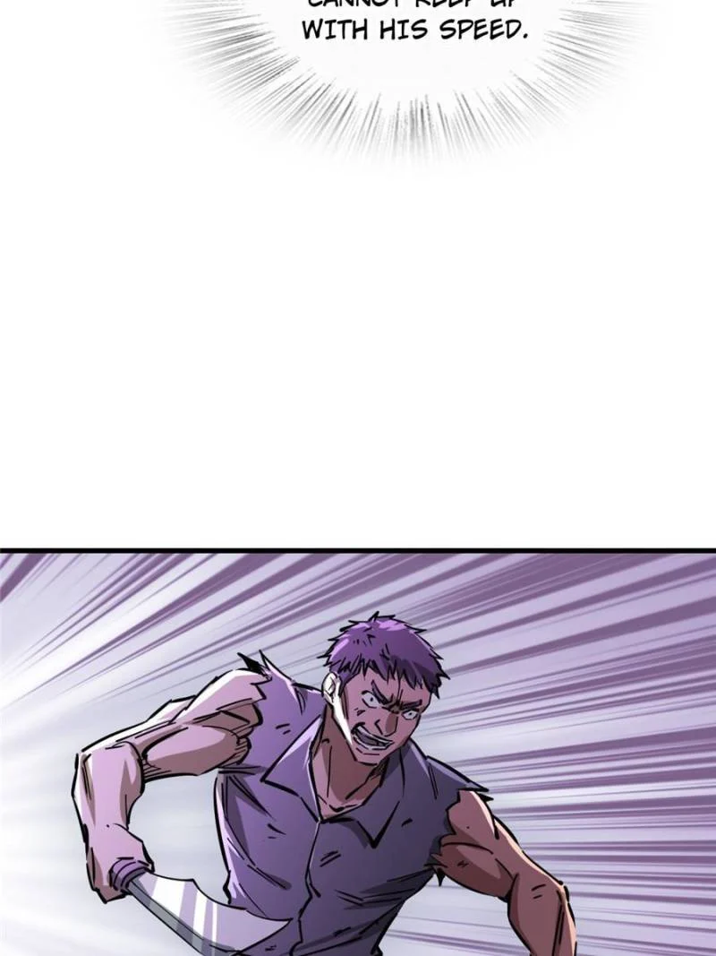 Another Beginning With the Guhuo Bird Chapter 260 - Page 58