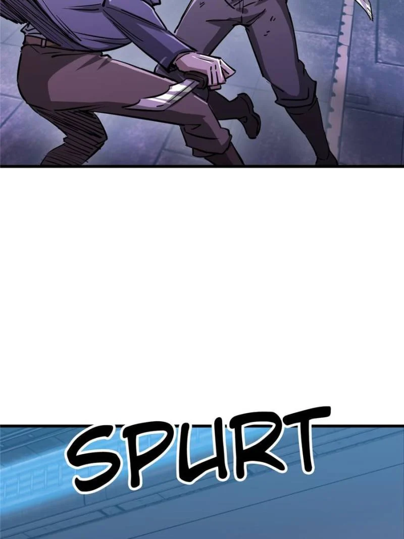 Another Beginning With the Guhuo Bird Chapter 260 - Page 62