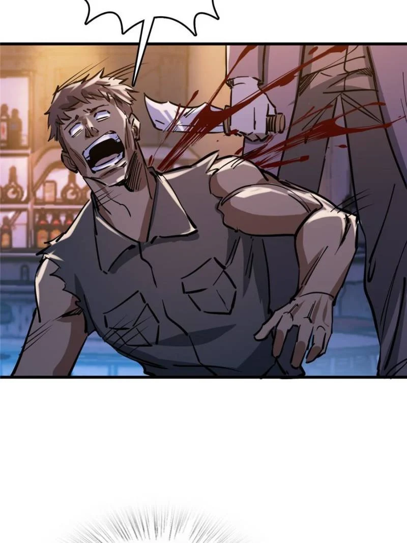 Another Beginning With the Guhuo Bird Chapter 260 - Page 75