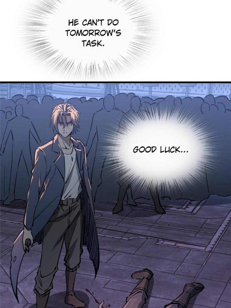 Another Beginning With the Guhuo Bird Chapter 260 - Page 76