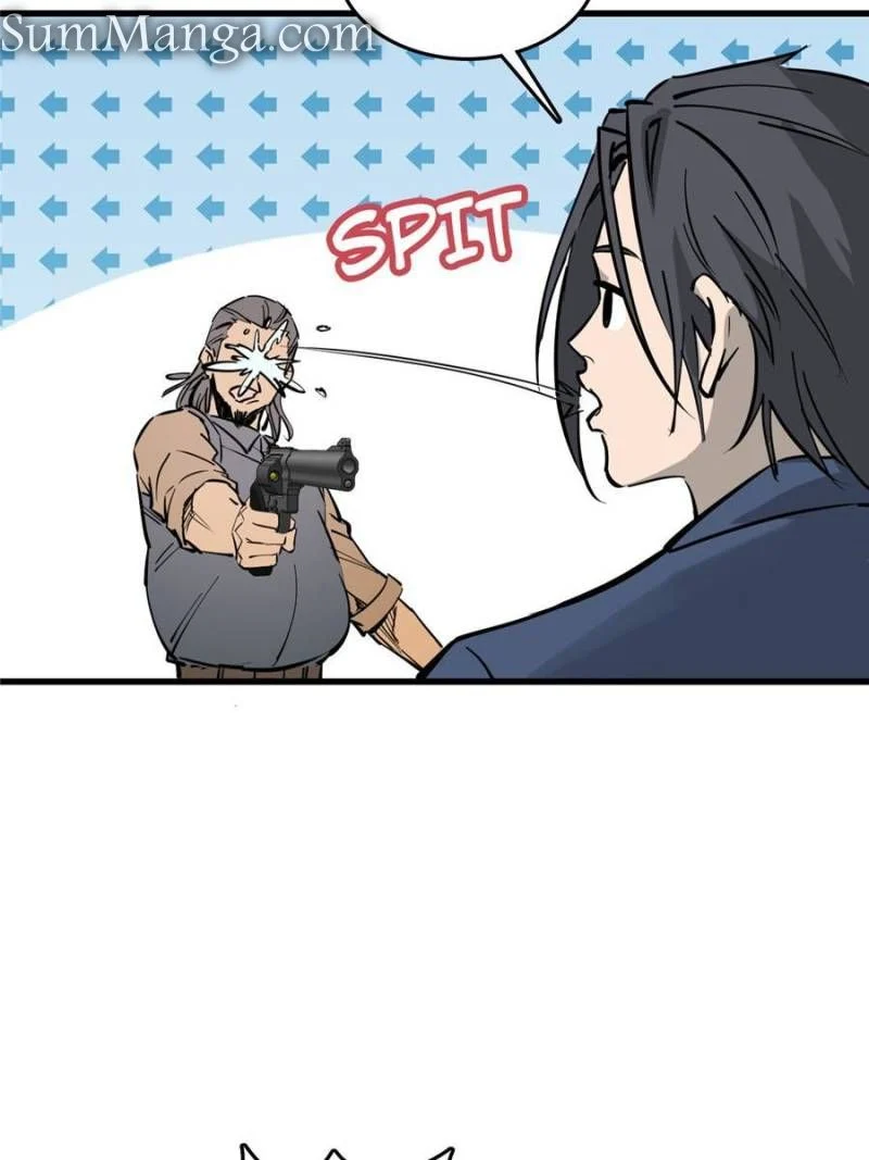 Another Beginning With the Guhuo Bird Chapter 260 - Page 9