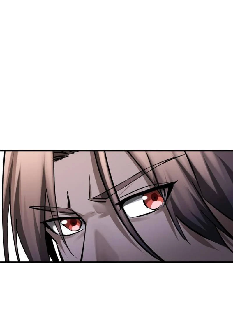 Another Beginning With the Guhuo Bird Chapter 260 - Page 81