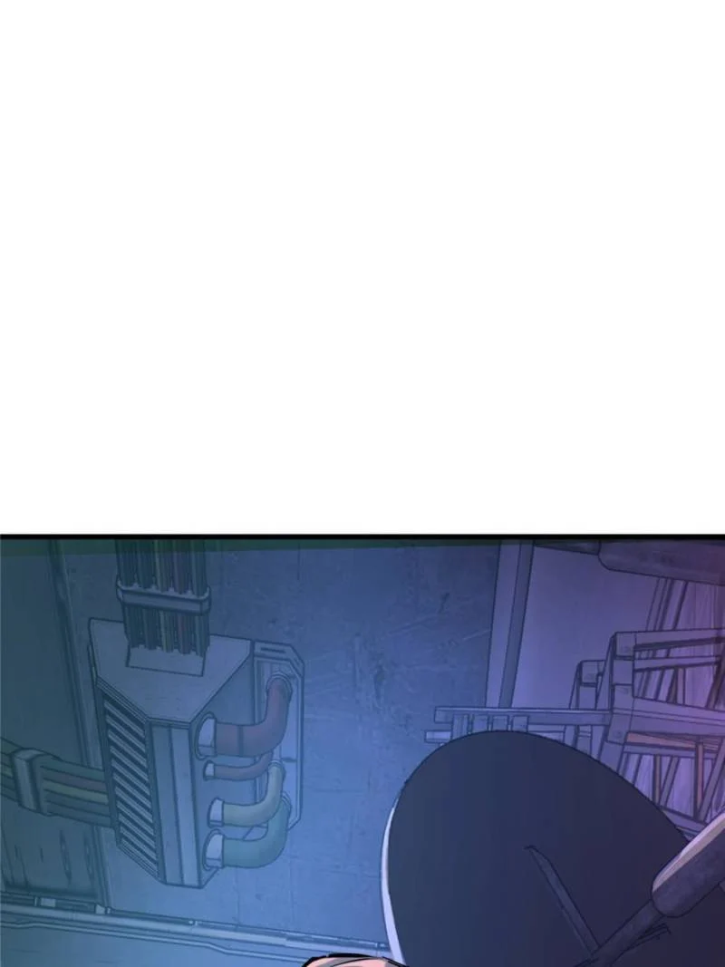 Another Beginning With the Guhuo Bird Chapter 260 - Page 83
