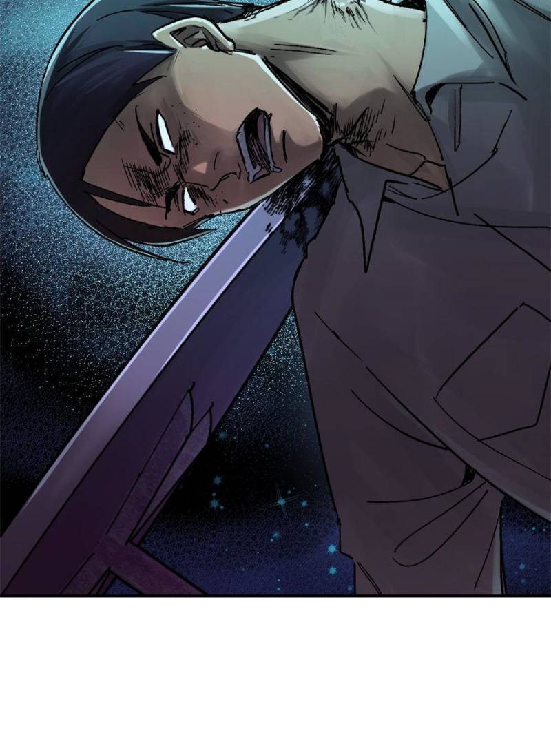 Another Beginning With the Guhuo Bird Chapter 261 - Page 13