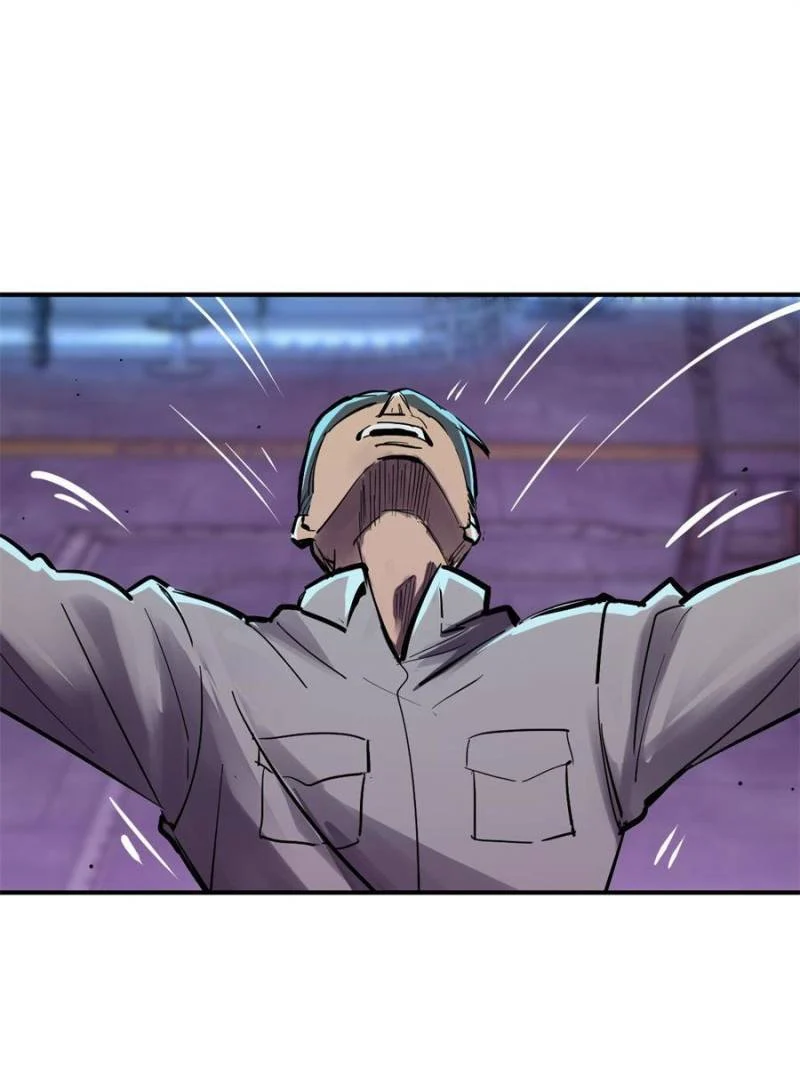 Another Beginning With the Guhuo Bird Chapter 261 - Page 19