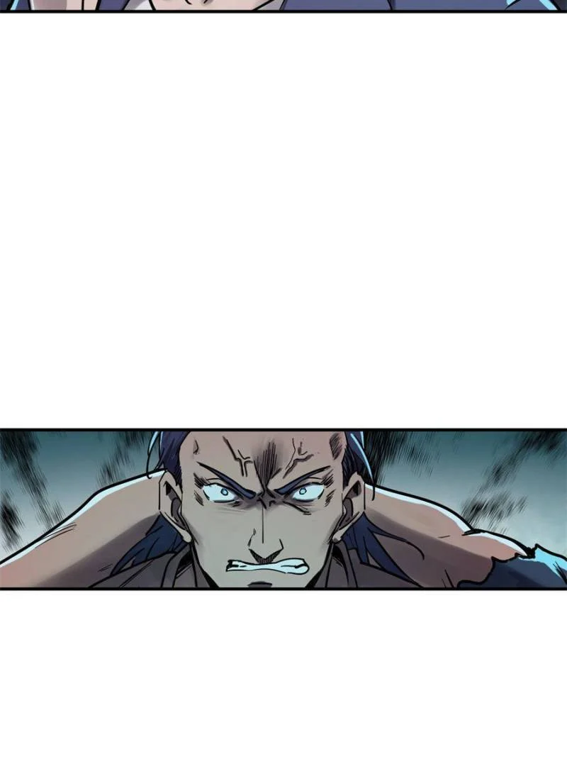 Another Beginning With the Guhuo Bird Chapter 261 - Page 27