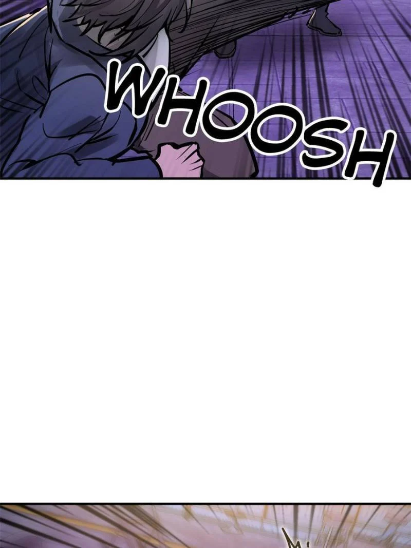Another Beginning With the Guhuo Bird Chapter 261 - Page 4