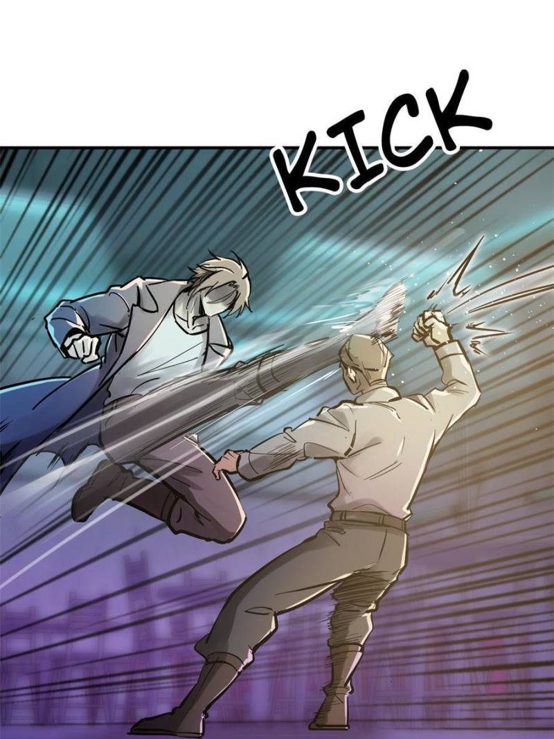 Another Beginning With the Guhuo Bird Chapter 261 - Page 6