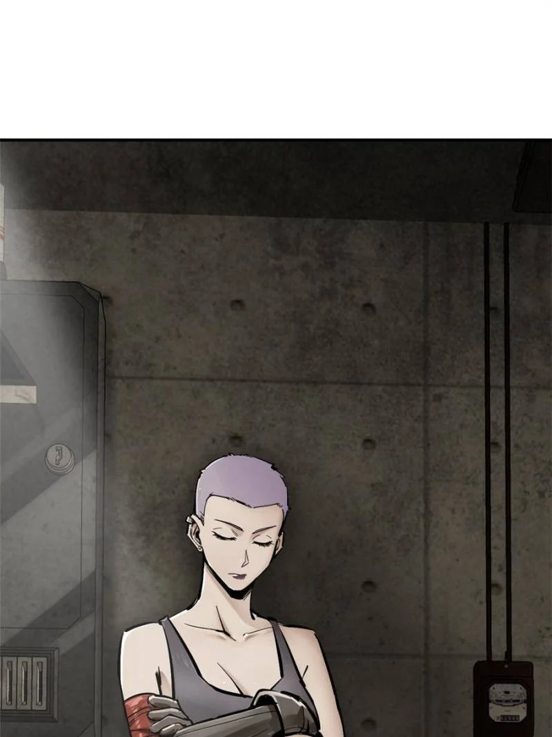 Another Beginning With the Guhuo Bird Chapter 261 - Page 73