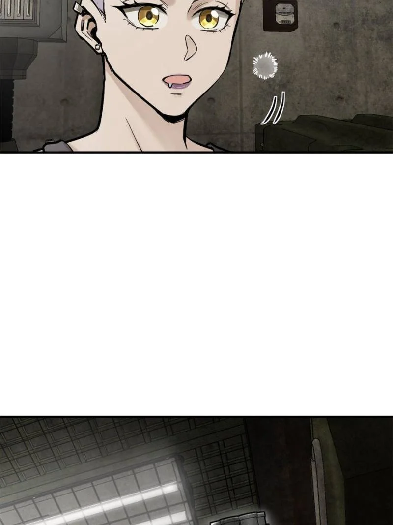 Another Beginning With the Guhuo Bird Chapter 261 - Page 77