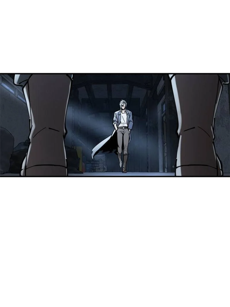 Another Beginning With the Guhuo Bird Chapter 262 - Page 2
