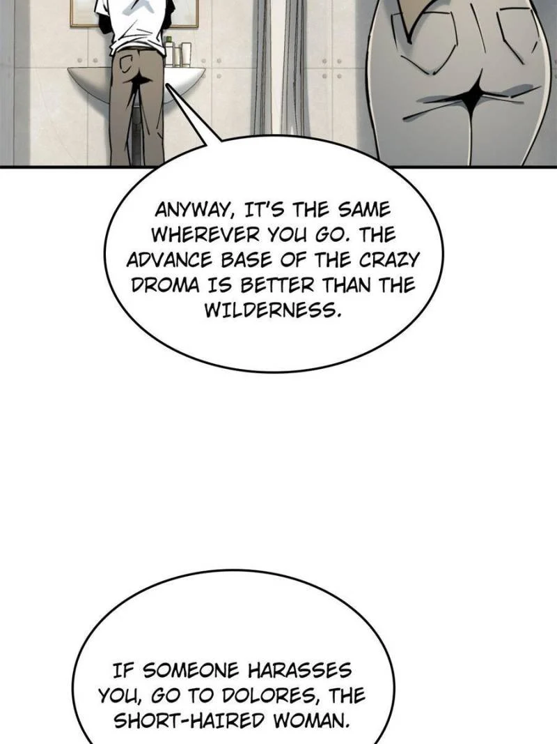 Another Beginning With the Guhuo Bird Chapter 262 - Page 14