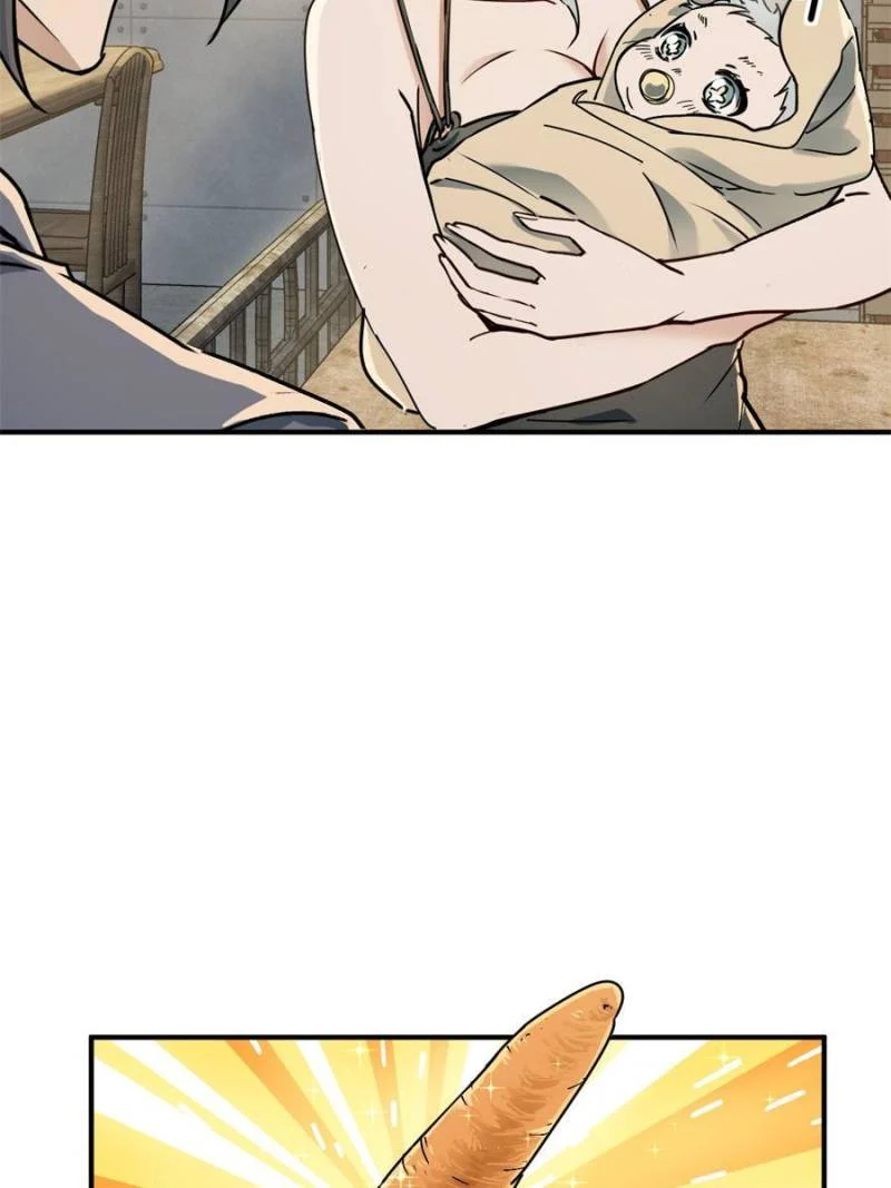Another Beginning With the Guhuo Bird Chapter 262 - Page 29