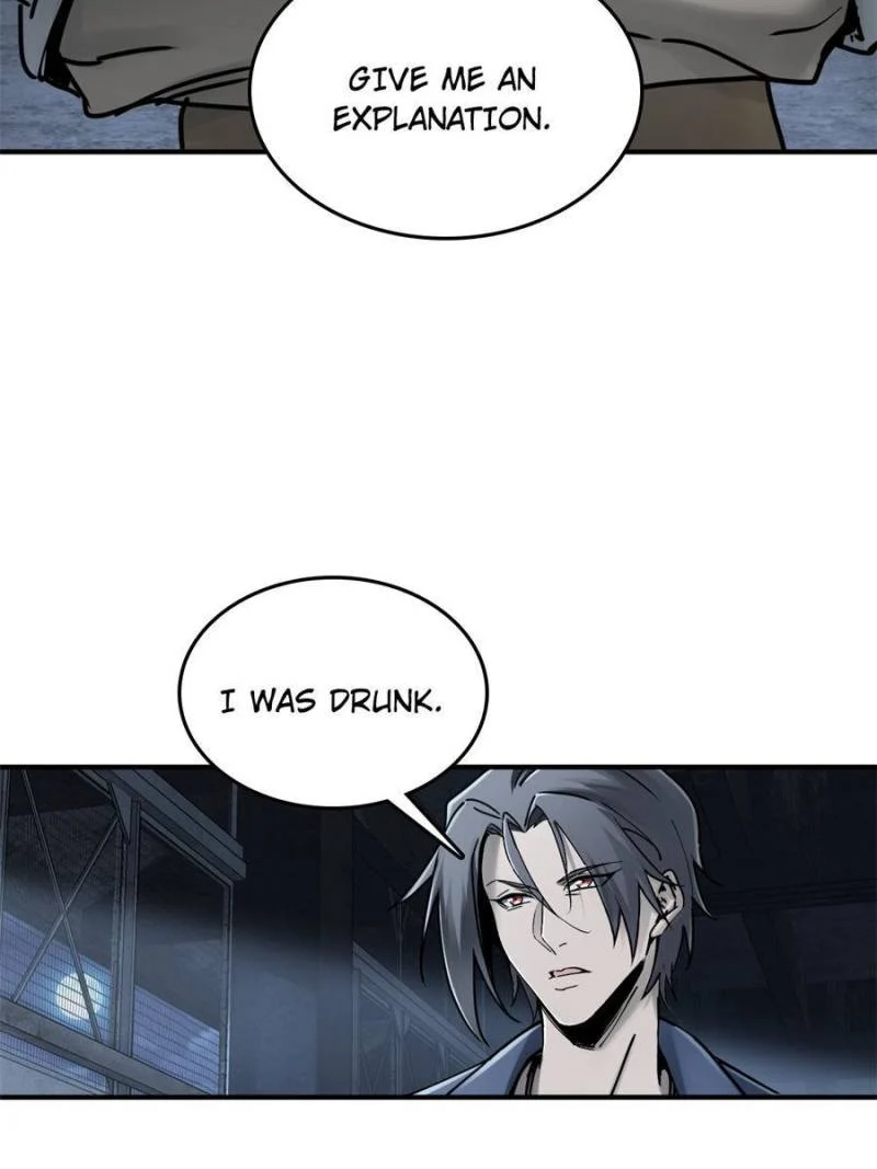 Another Beginning With the Guhuo Bird Chapter 262 - Page 4