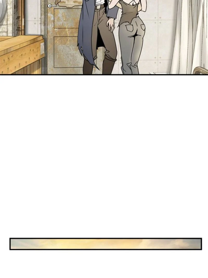 Another Beginning With the Guhuo Bird Chapter 262 - Page 31