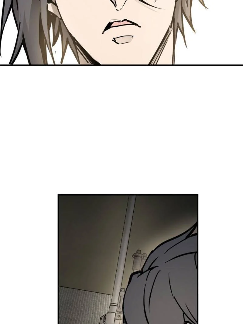 Another Beginning With the Guhuo Bird Chapter 262 - Page 47