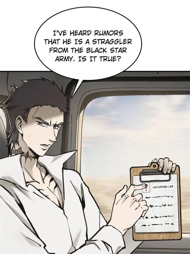 Another Beginning With the Guhuo Bird Chapter 262 - Page 74