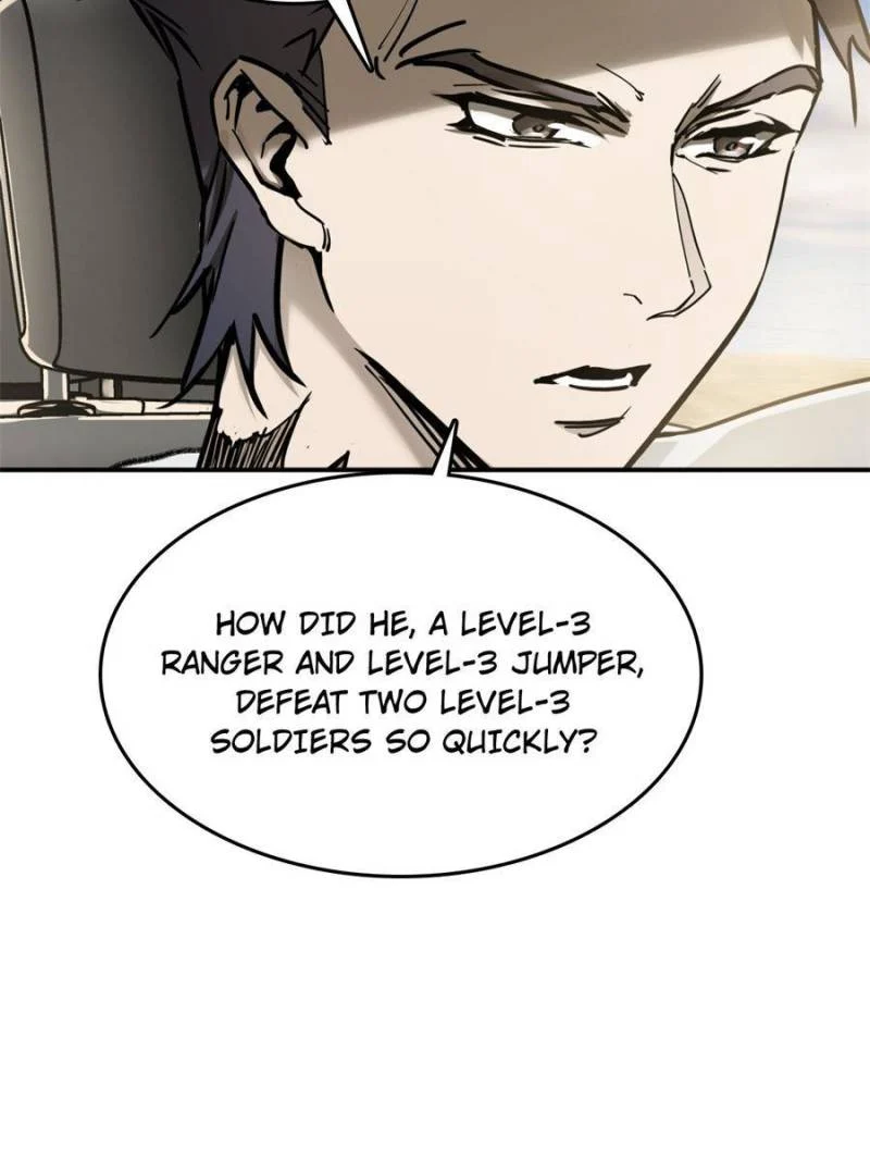 Another Beginning With the Guhuo Bird Chapter 262 - Page 77
