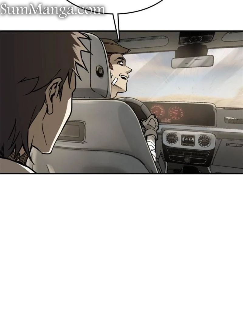 Another Beginning With the Guhuo Bird Chapter 262 - Page 81