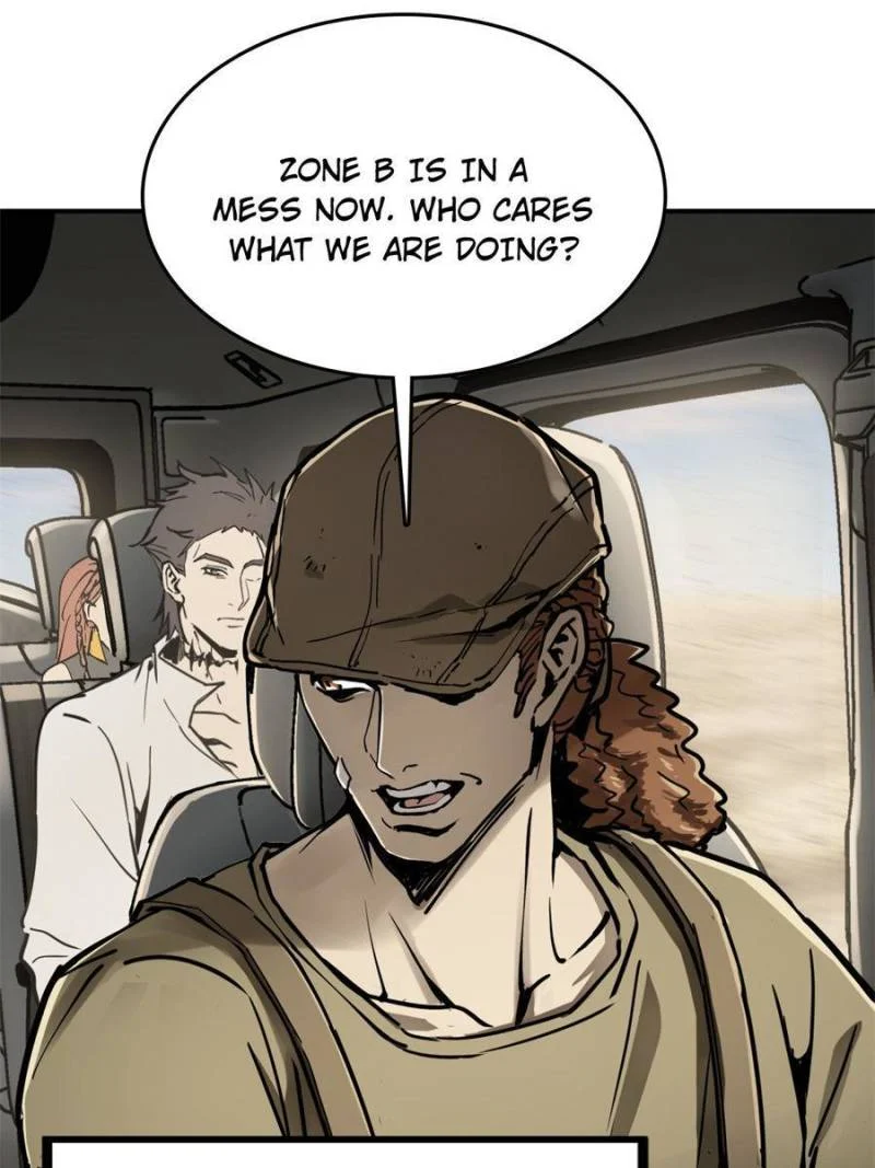 Another Beginning With the Guhuo Bird Chapter 262 - Page 82