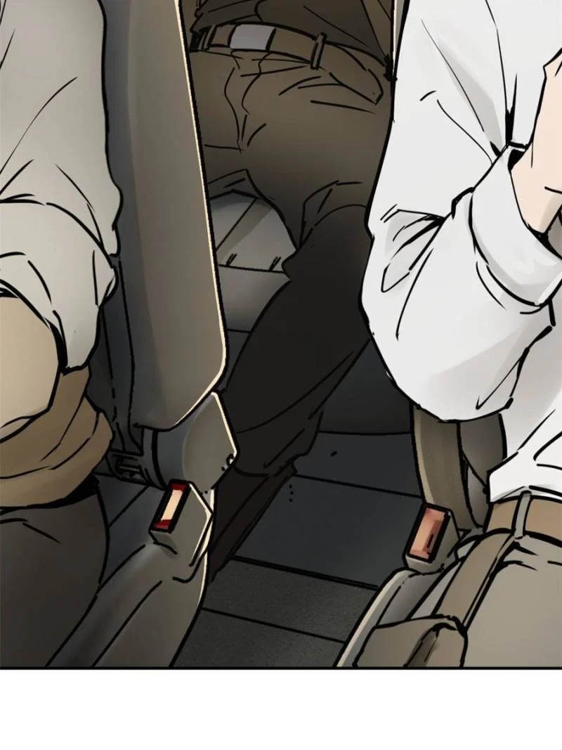 Another Beginning With the Guhuo Bird Chapter 262 - Page 98