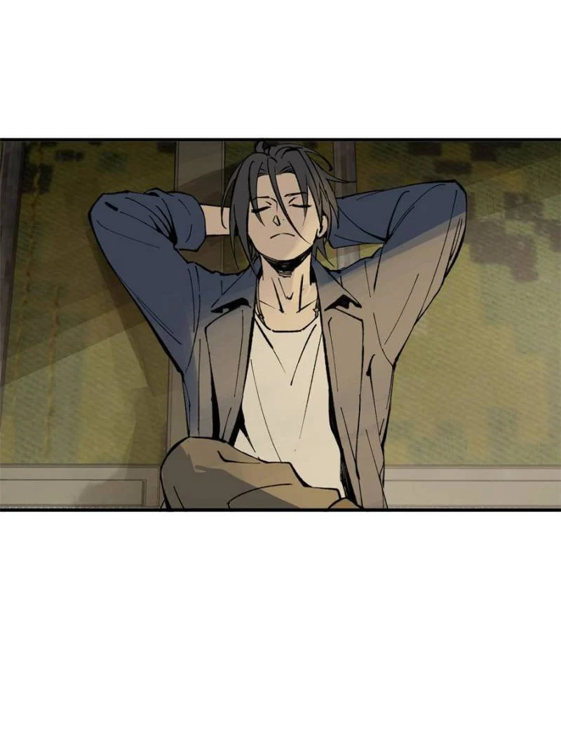 Another Beginning With the Guhuo Bird Chapter 263 - Page 2