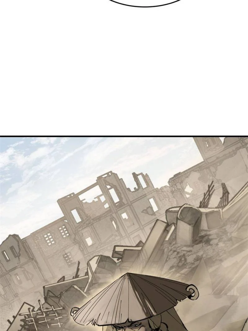 Another Beginning With the Guhuo Bird Chapter 263 - Page 11