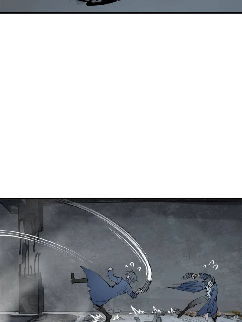 Another Beginning With the Guhuo Bird Chapter 263 - Page 105