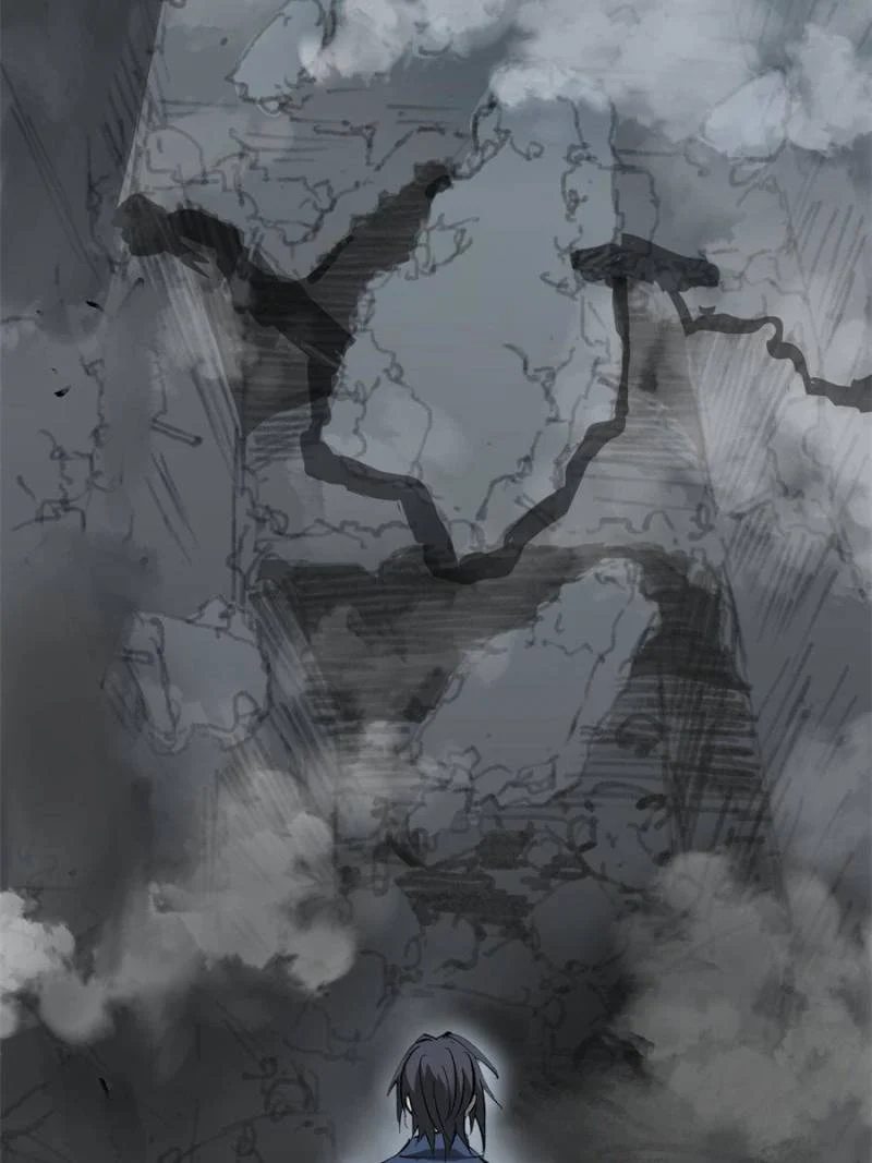 Another Beginning With the Guhuo Bird Chapter 263 - Page 111