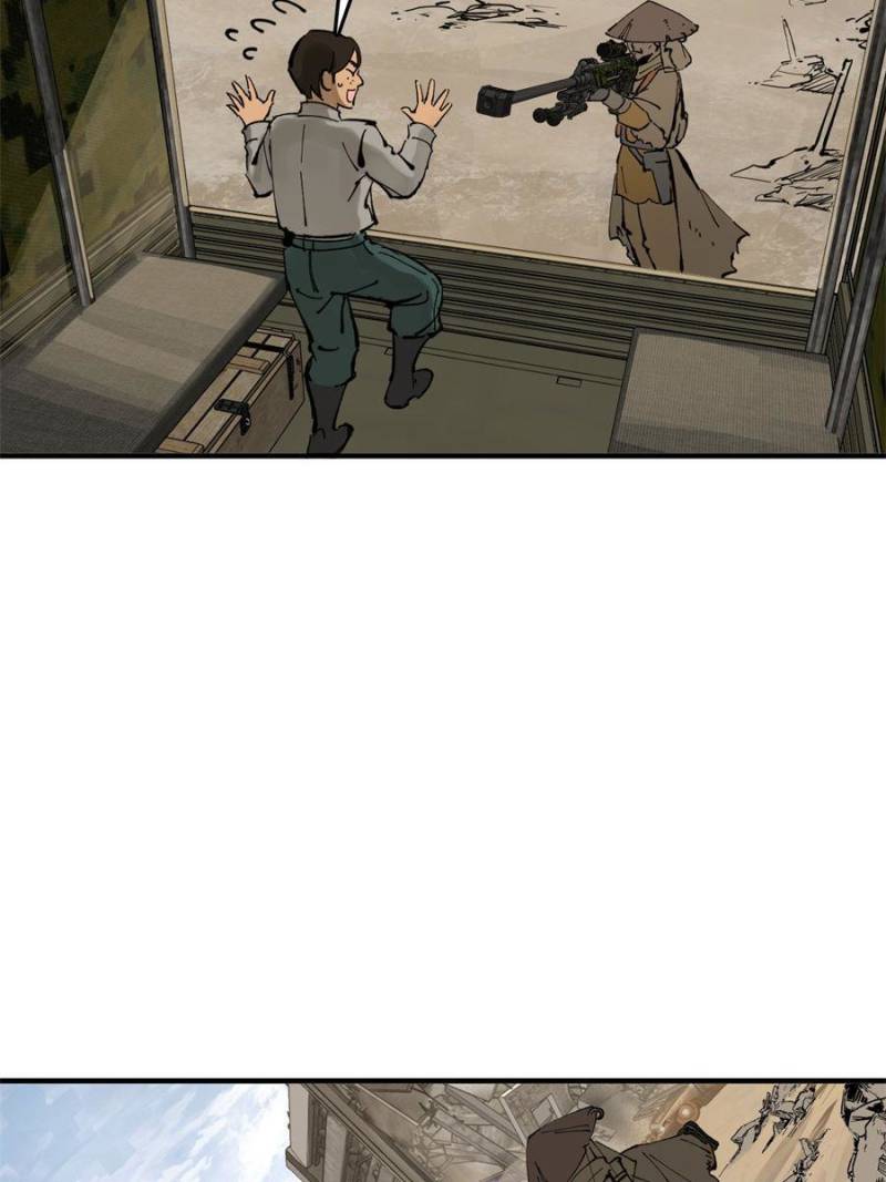 Another Beginning With the Guhuo Bird Chapter 263 - Page 14