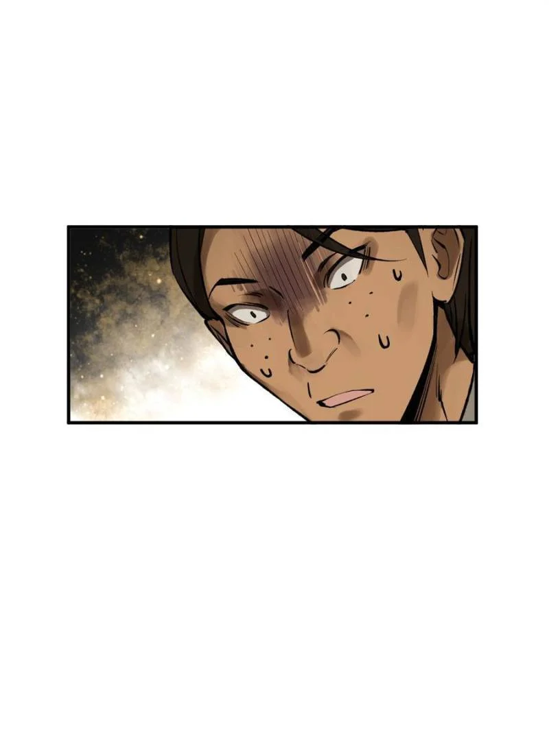 Another Beginning With the Guhuo Bird Chapter 263 - Page 17