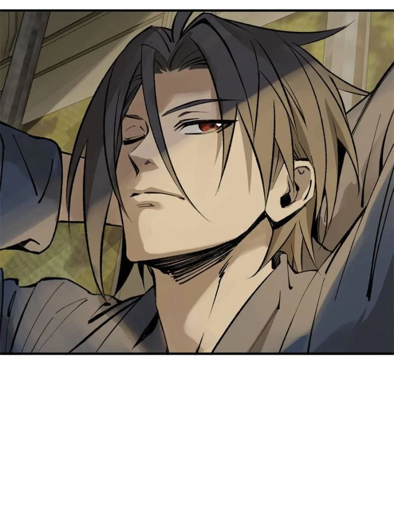 Another Beginning With the Guhuo Bird Chapter 263 - Page 18