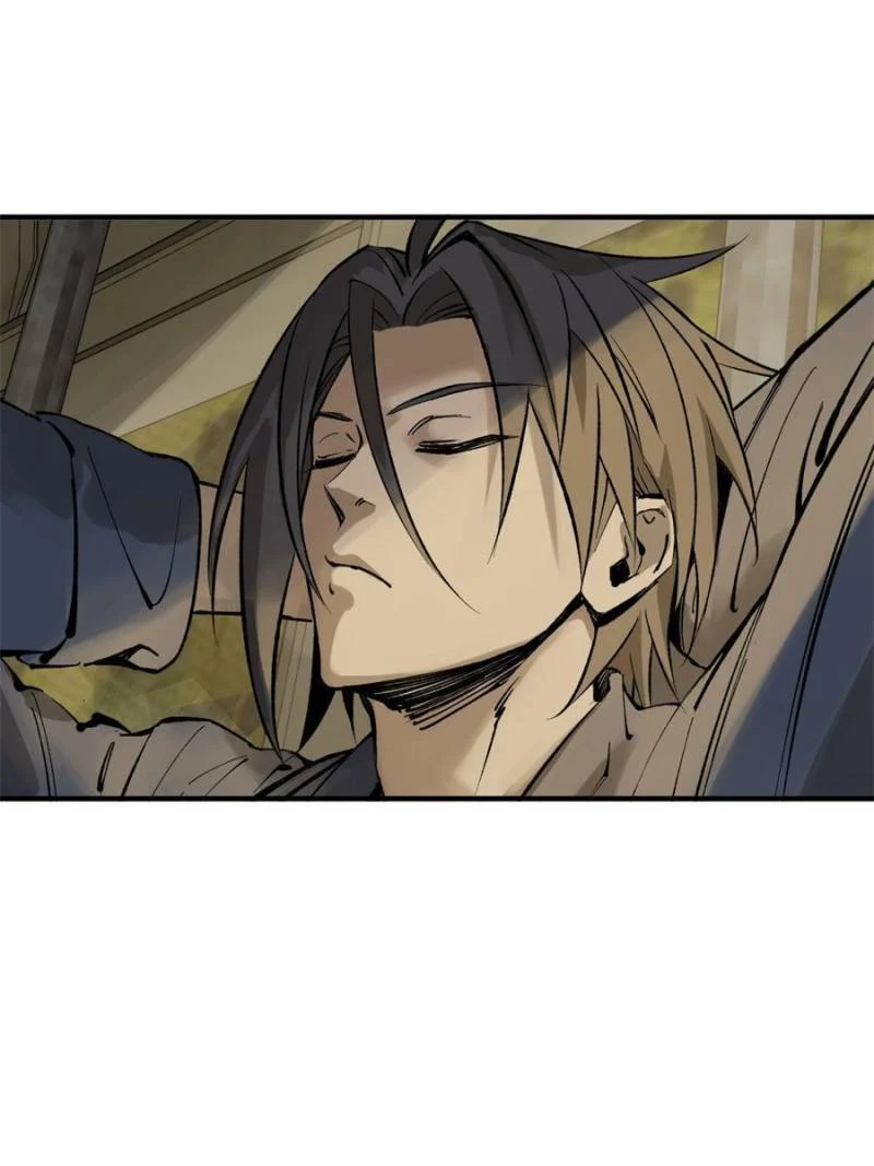 Another Beginning With the Guhuo Bird Chapter 263 - Page 19