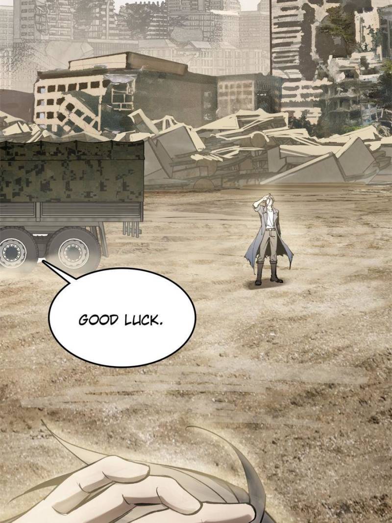 Another Beginning With the Guhuo Bird Chapter 263 - Page 24