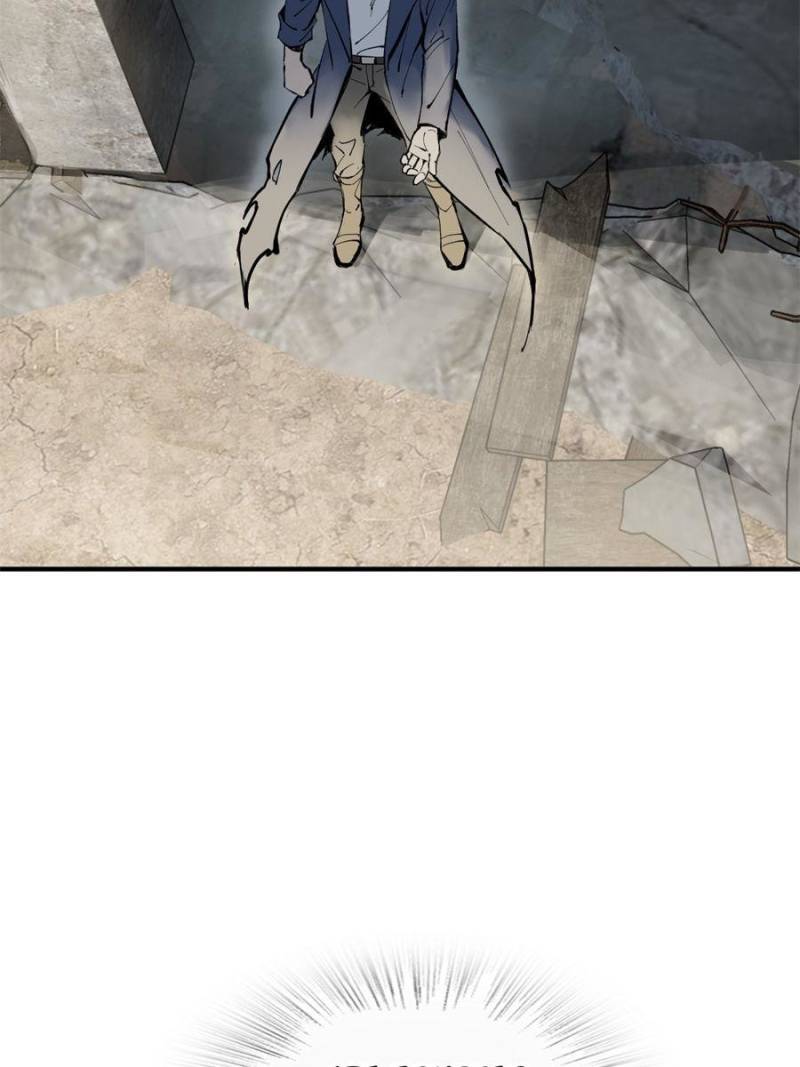 Another Beginning With the Guhuo Bird Chapter 263 - Page 28