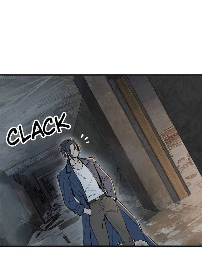 Another Beginning With the Guhuo Bird Chapter 263 - Page 34