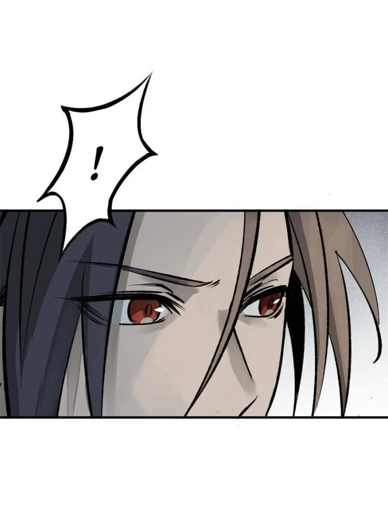 Another Beginning With the Guhuo Bird Chapter 263 - Page 35