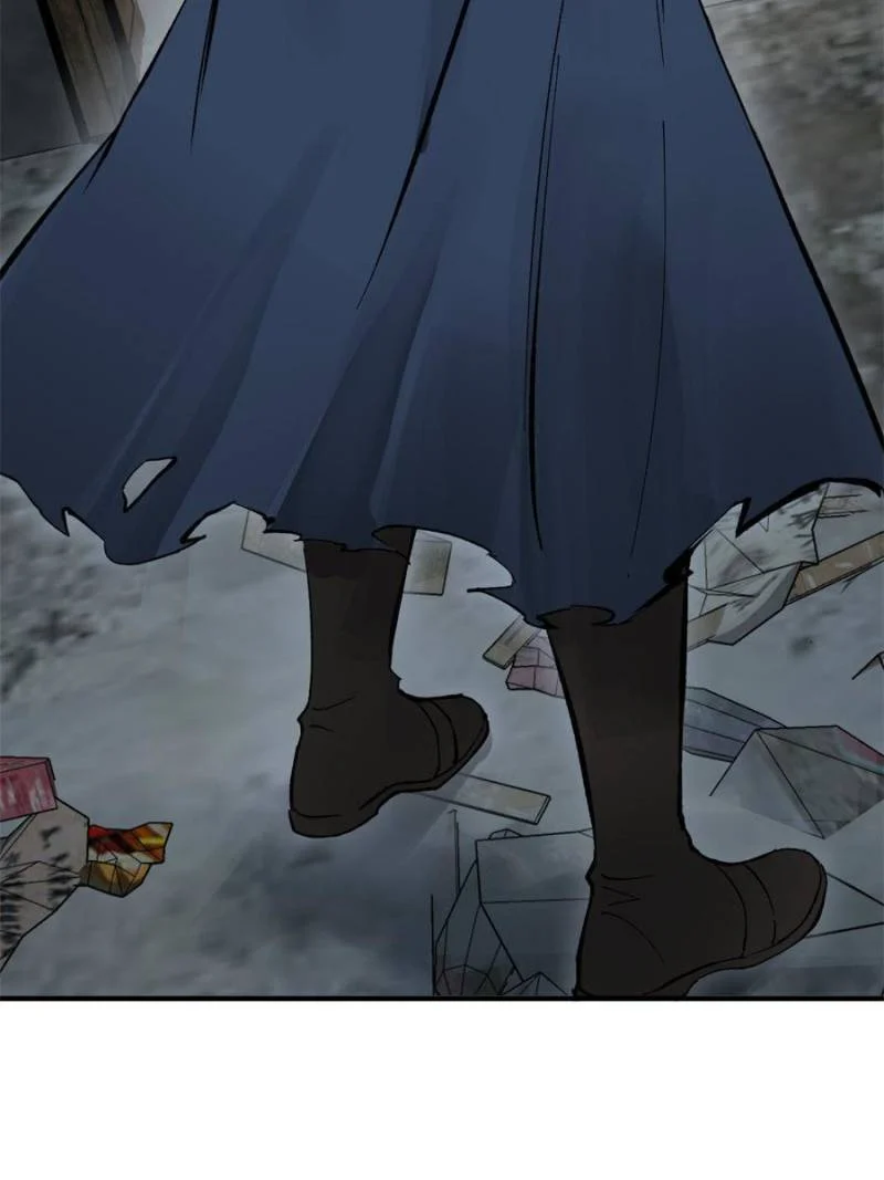Another Beginning With the Guhuo Bird Chapter 263 - Page 38