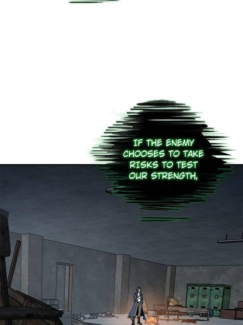 Another Beginning With the Guhuo Bird Chapter 263 - Page 45