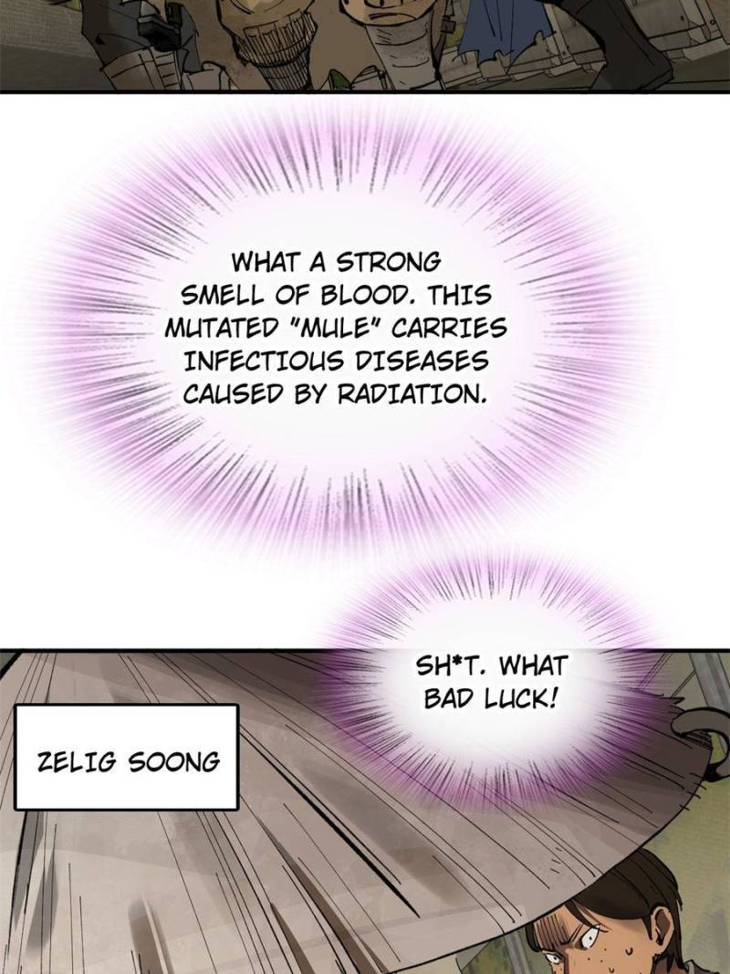Another Beginning With the Guhuo Bird Chapter 263 - Page 6