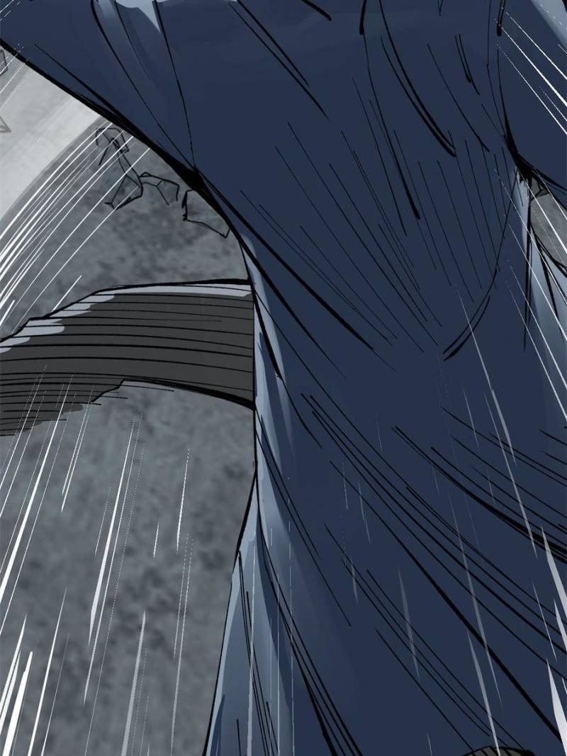 Another Beginning With the Guhuo Bird Chapter 263 - Page 58