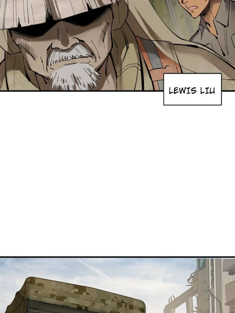 Another Beginning With the Guhuo Bird Chapter 263 - Page 7
